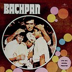 Bachpan - Sanjay Mittal Song Download